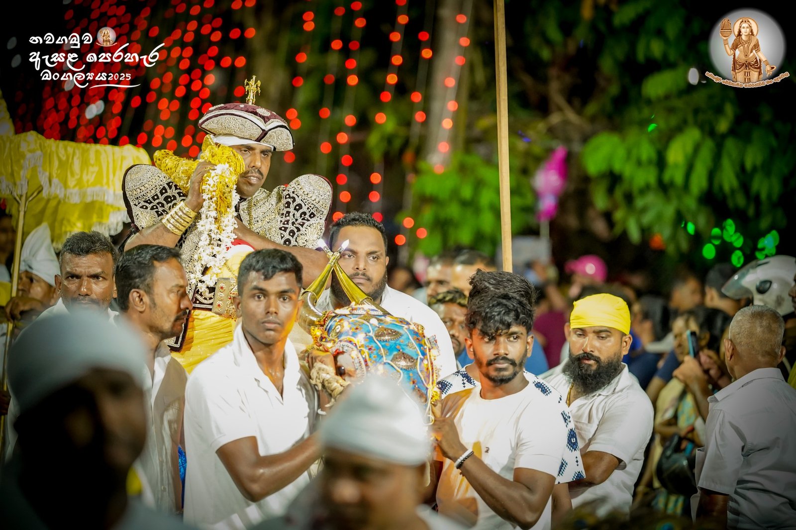 ඇසළ පෙරහැර මංගල්‍යය 2025: දෙවන ගොන්පිට පෙරහැර
