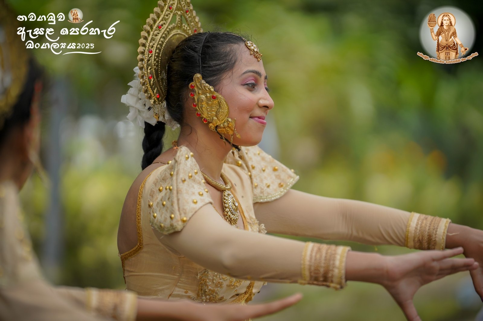 ඇසළ පෙරහැර මංගල්‍යය 2025: දිය කපා ගෙවෙදින මහා පෙරහැර